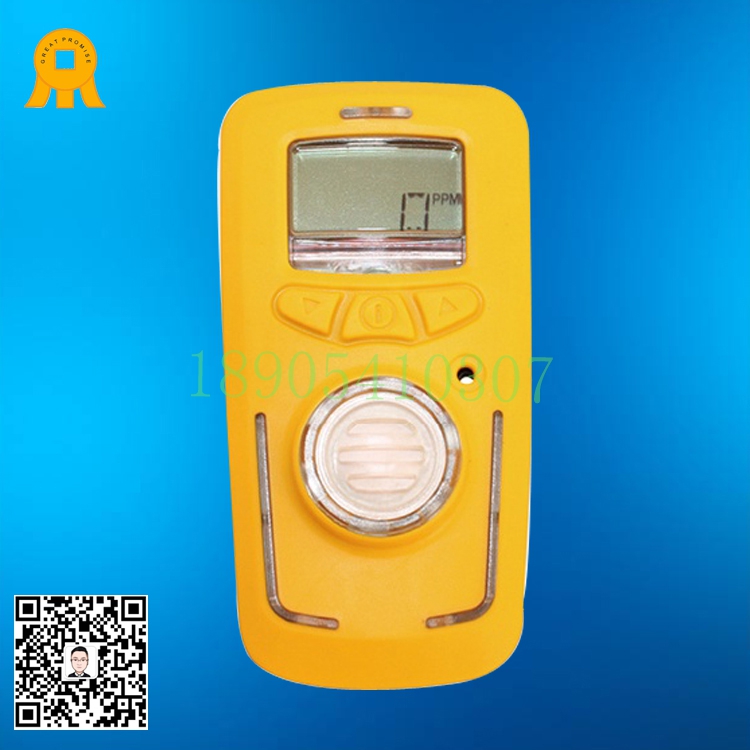 可燃华球足球直播报警器