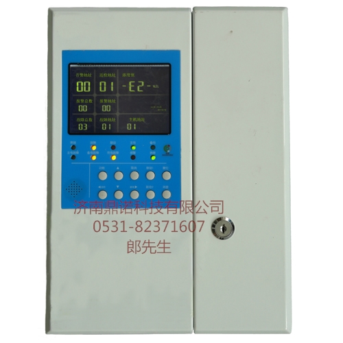 可燃华球足球直播报警器