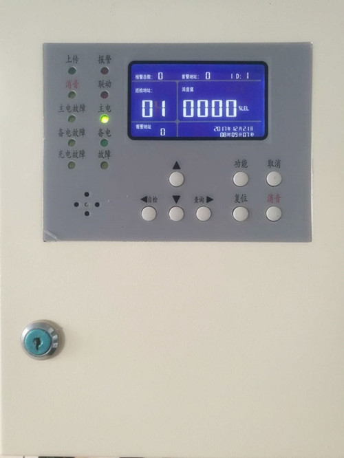 可燃华球足球直播报警器